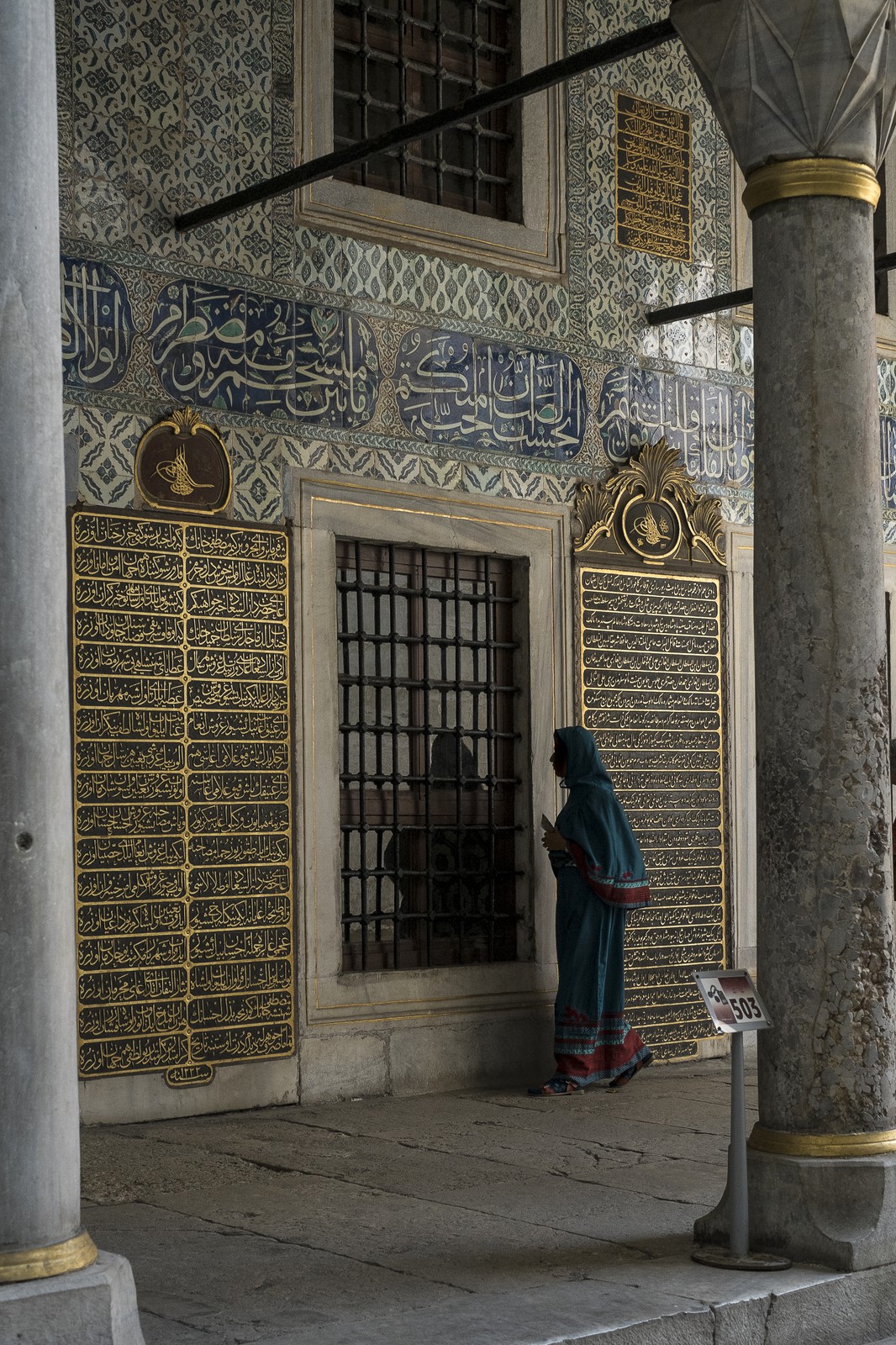 Le palais de Topkapi