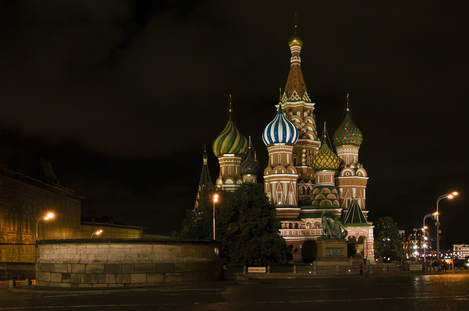 Cathédrale Saint-Basile